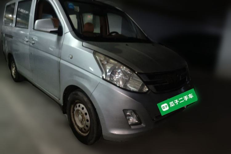 Used Wuling Hongguang 2015 1.2L S Base Model China V Standard Front Right 45 Deg