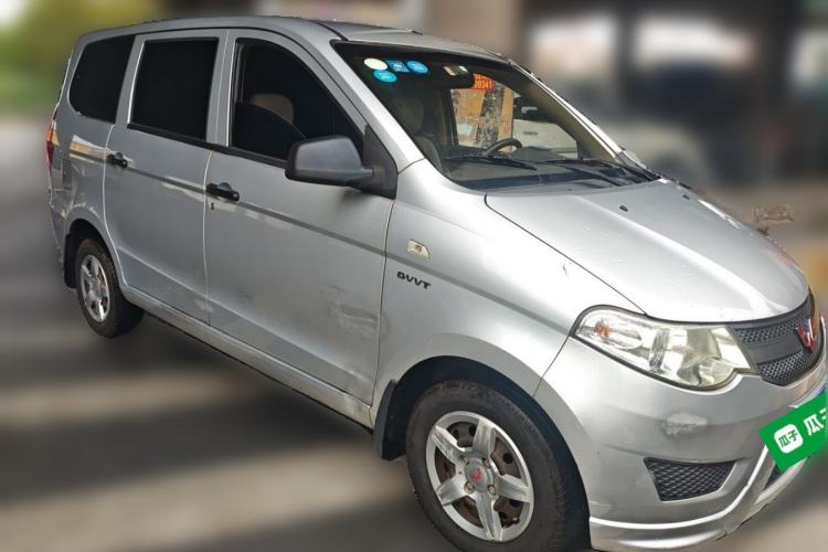 Used Wuling Hongguang 2015 1.5L S Basic Version China V Standard Front Right 45 Deg