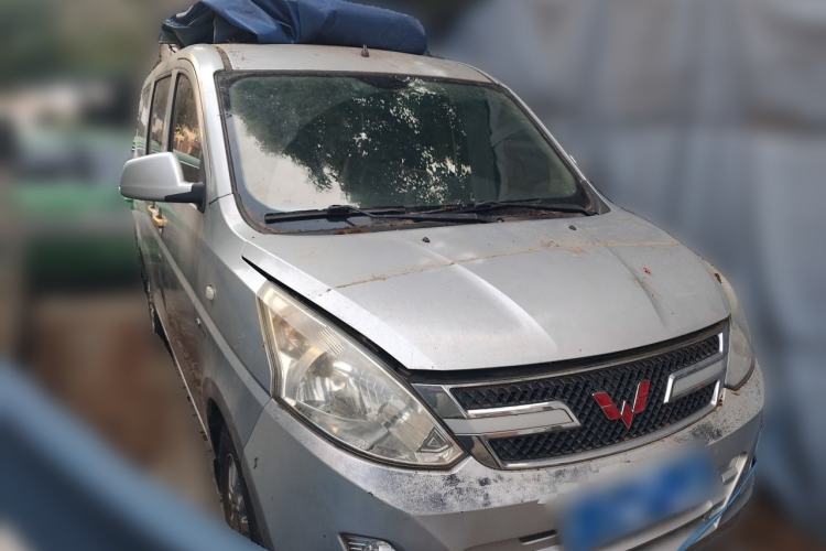 Used Wuling Hongguang 2015 1.5L S1 Comfort China V Standard Front Right 45 Deg