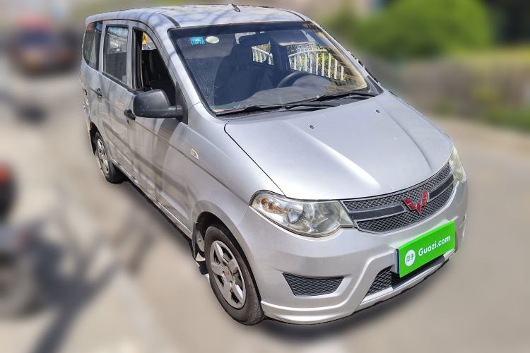 Used Wuling Hongguang 2015 1.2L S Base Model China V Standard Front Right 45 Deg