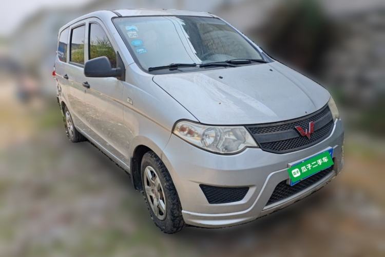 Used Wuling Hongguang 2015 1.2L S Base Model China V Standard Front Right 45 Deg