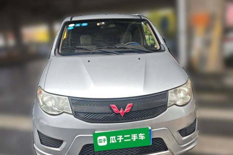Used Wuling Hongguang 2015 1.5L S Basic Version China V Standard Front