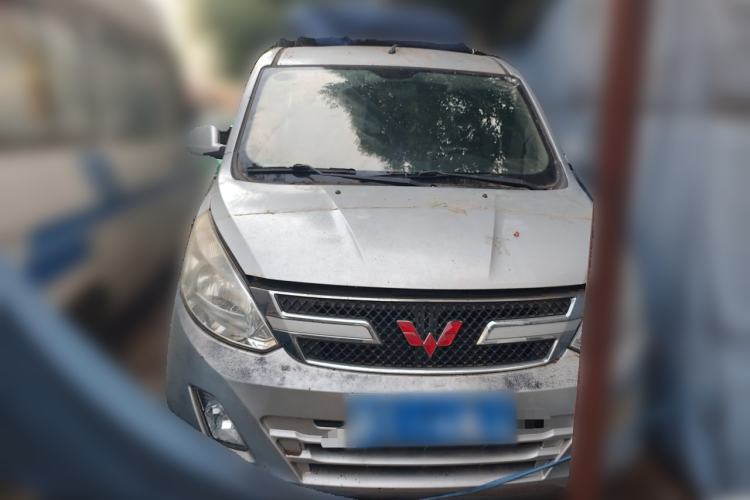 Used Wuling Hongguang 2015 1.5L S1 Comfort China V Standard Front