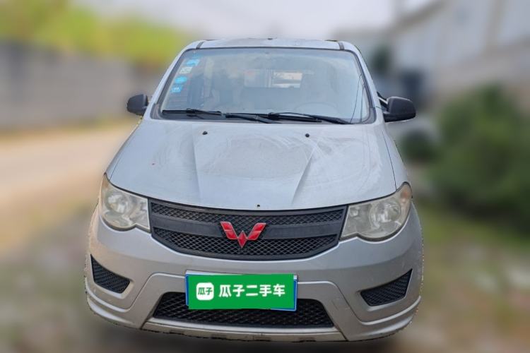 Used Wuling Hongguang 2015 1.2L S Base Model China V Standard Front