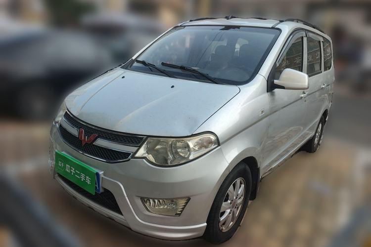 Used Wuling Hongguang 2015 1.5L S Base Model China IV Guazi used car, China used car export, Used car for sale, Used cars, Cheapest cars for sale
