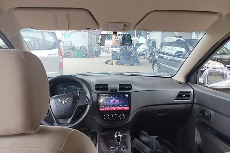Used Wuling Hongguang 2015 1.5L S Basic Version China V Standard Headliner