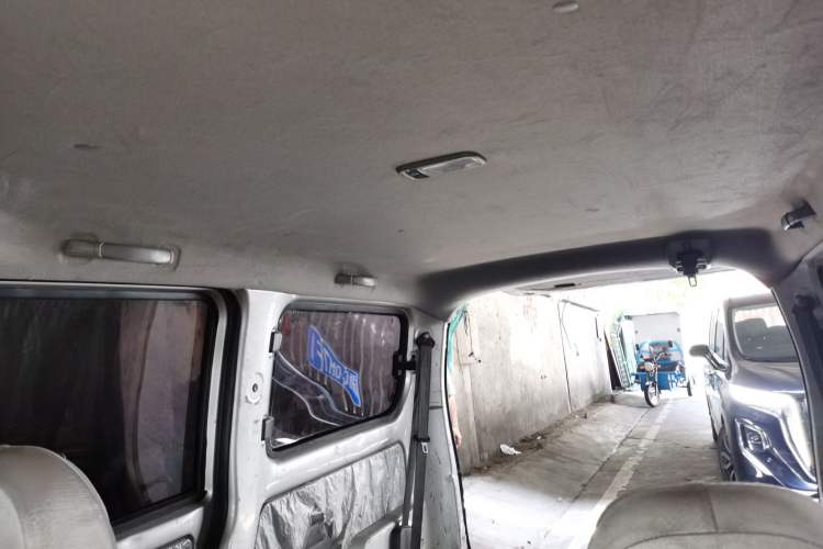 Used Wuling Hongguang 2015 1.5L S Base Model China IV Headliner