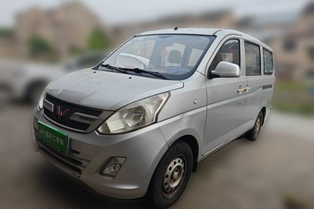 Used Wuling Hongguang 2015 1.2L S Base Model China IV