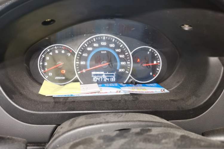 Used Wuling Hongguang 2015 1.5L S Base Model China IV Instrument Cluster