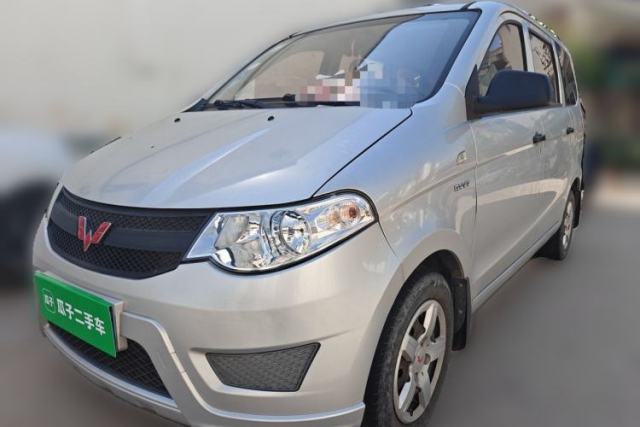 Used Wuling Hongguang 2015 1.5L S Basic Version China V Standard