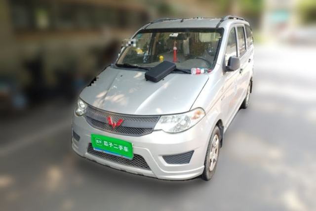 Used Wuling Hongguang 2015 1.5L S Basic Version China V Standard