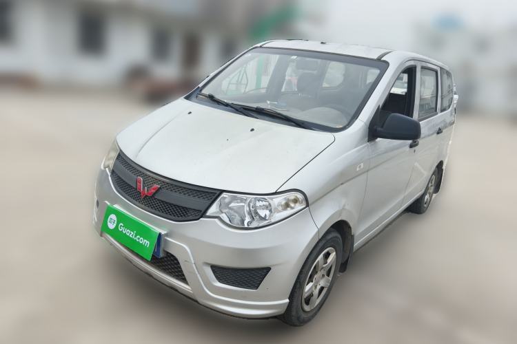Used Wuling Hongguang 2015 1.2L S Base Model China V Standard Guazi used car, China used car export, Used car for sale, Used cars, Cheapest cars for sale