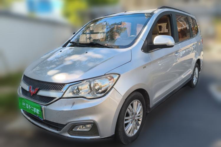Used Wuling Hongguang 2015 1.5L S1 Comfort China V Standard Guazi used car, China used car export, Used car for sale, Used  cars, Cheapest cars for sale