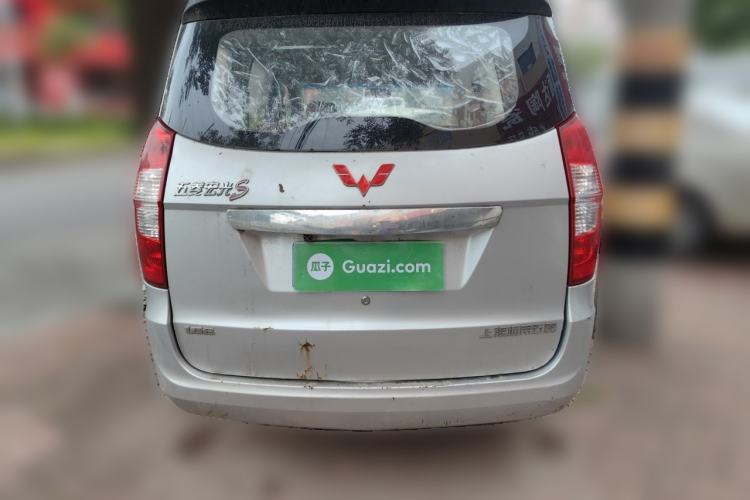Used Wuling Hongguang 2015 1.5L S Basic Version China V Standard Rear