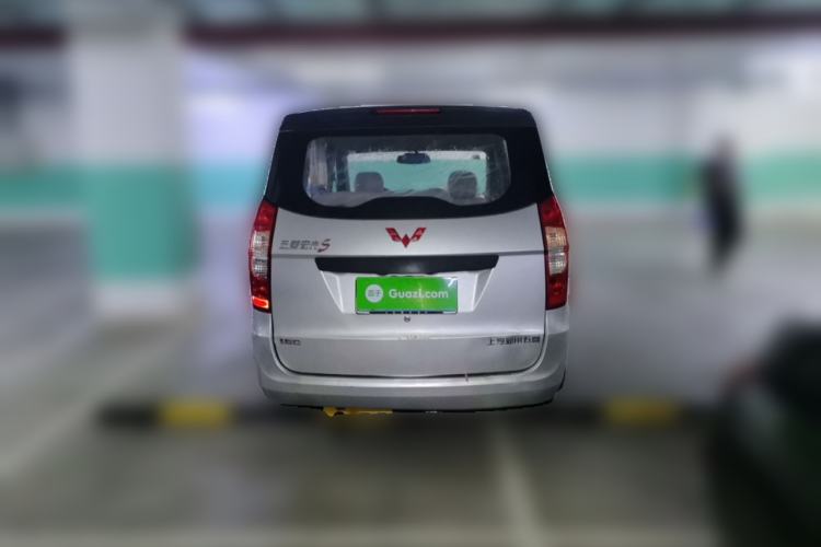 Used Wuling Hongguang 2015 1.5L S Basic Version China V Standard Rear