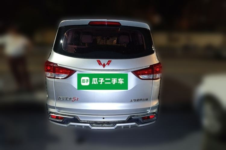 Used Wuling Hongguang 2015 1.5L S1 Standard China V-Emission Standards Rear
