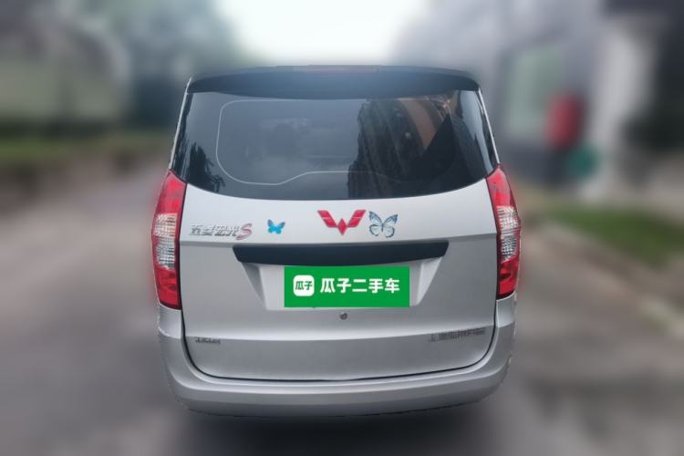 Used Wuling Hongguang 2015 1.2L S Base Model China V Standard Rear