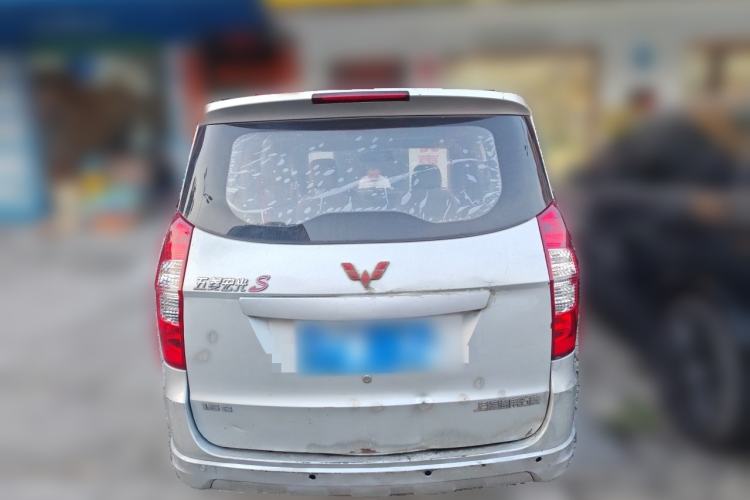 Used Wuling Hongguang 2015 1.5L S Basic Version China V Standard Rear