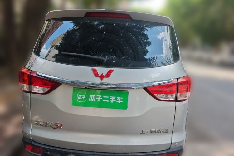 Used Wuling Hongguang 2015 1.5L S1 Luxury National Emission Standard V Rear