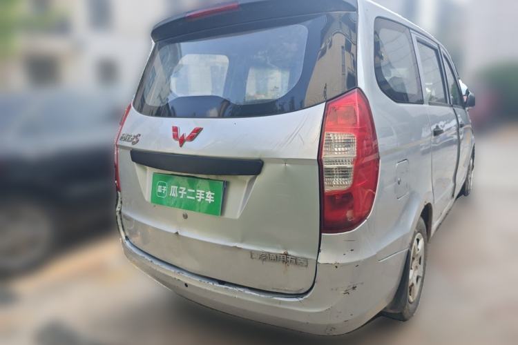 Used Wuling Hongguang 2015 1.5L S Basic Version China V Standard Rear