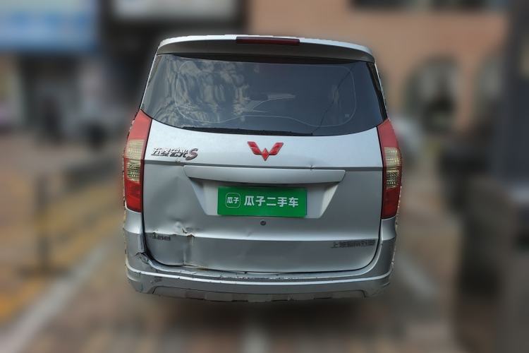 Used Wuling Hongguang 2015 1.5L S Base Model China IV Rear