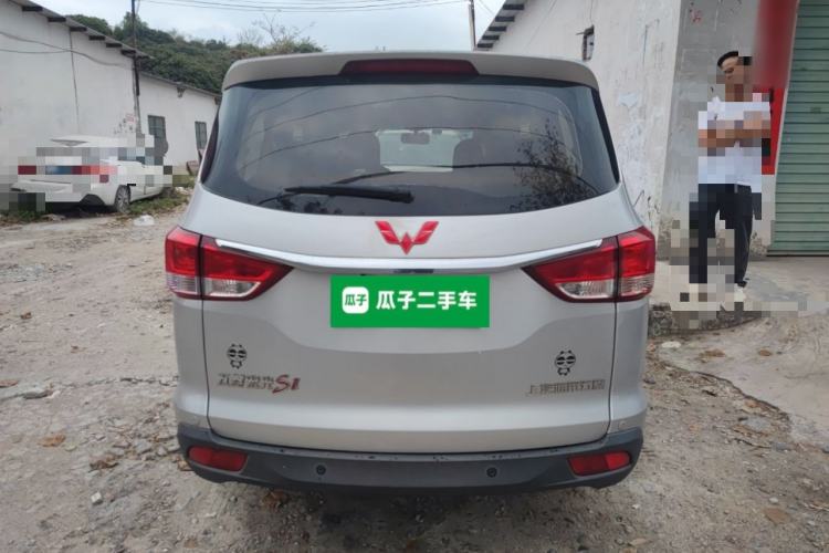 Used Wuling Hongguang 2015 1.5L S1 Comfort China V Standard Rear