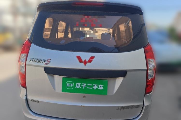 Used Wuling Hongguang 2015 1.5L S Basic Version China V Standard Rear