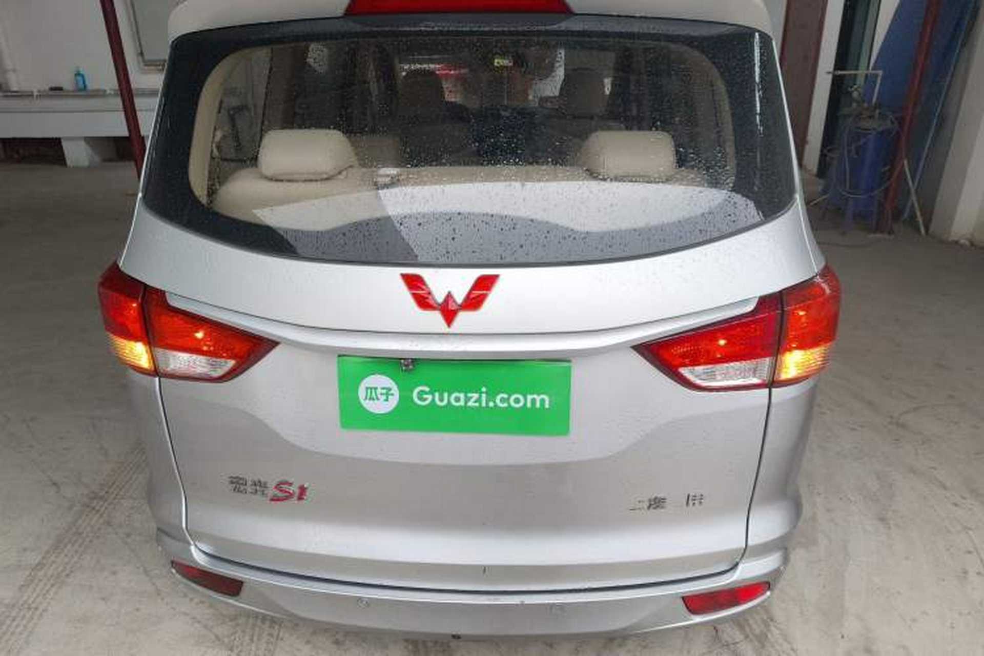 Used Wuling Hongguang 2015 1.5L S1 Standard China V-Emission Standards Rear