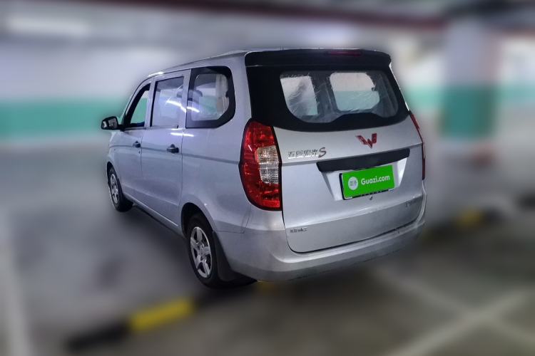 Used Wuling Hongguang 2015 1.5L S Basic Version China V Standard Rear Left 45 Deg
