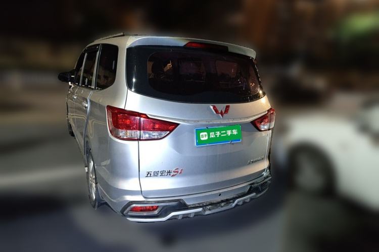 Used Wuling Hongguang 2015 1.5L S1 Standard China V-Emission Standards Rear Left 45 Deg