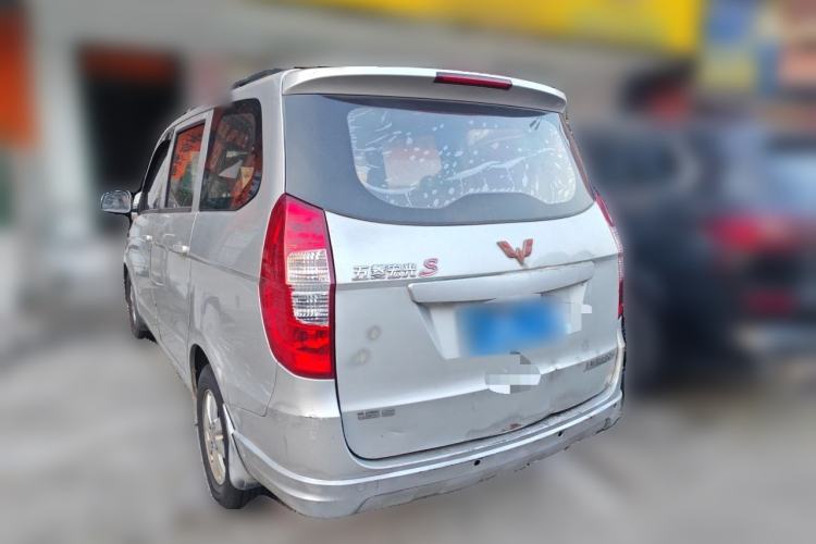Used Wuling Hongguang 2015 1.5L S Basic Version China V Standard Rear Left 45 Deg