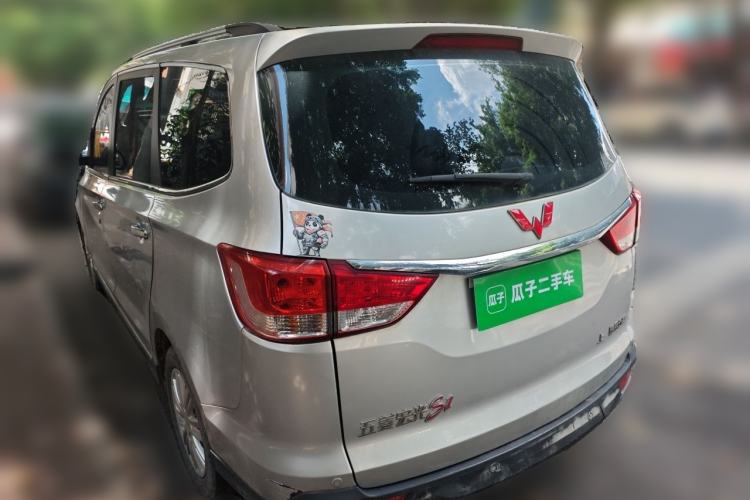 Used Wuling Hongguang 2015 1.5L S1 Luxury National Emission Standard V Rear Left 45 Deg