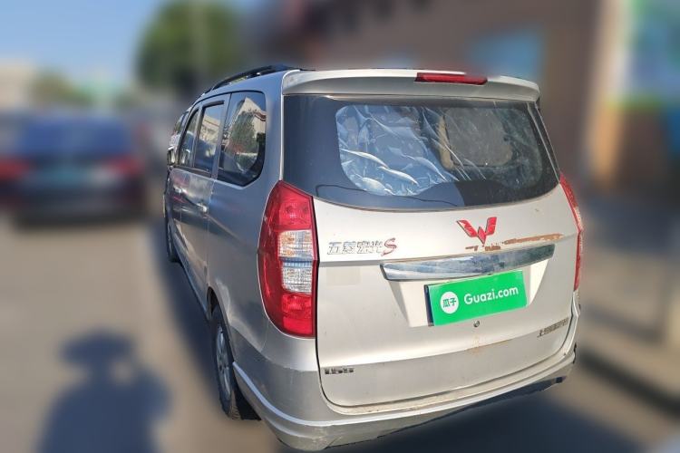 Used Wuling Hongguang 2015 1.5L S Basic Version China V Standard Rear Left 45 Deg