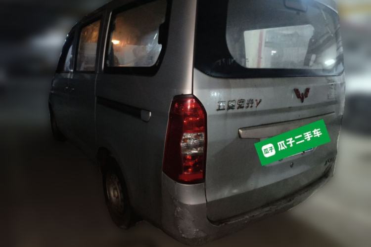 Used Wuling Hongguang 2015 1.2L S Base Model China V Standard Rear Left 45 Deg