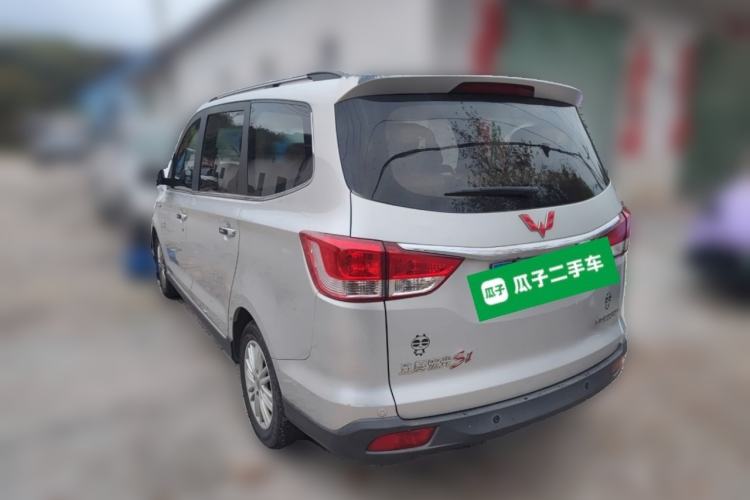 Used Wuling Hongguang 2015 1.5L S1 Comfort China V Standard Rear Left 45 Deg