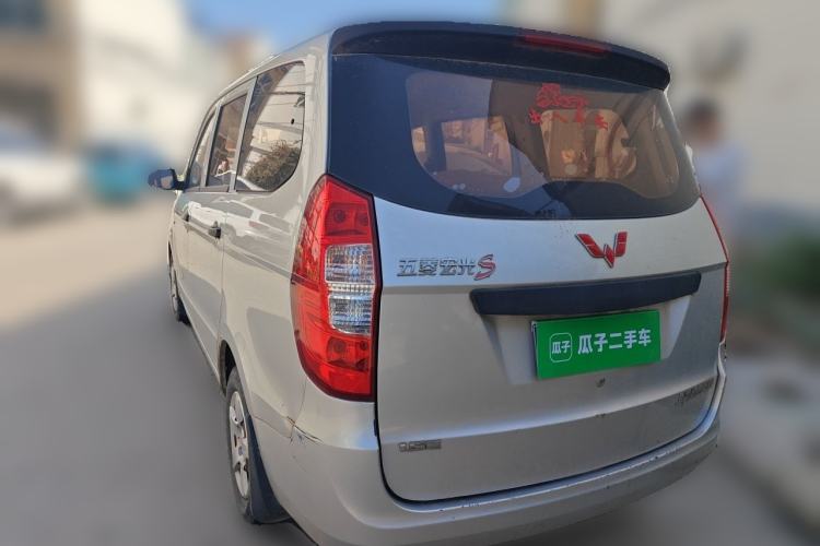 Used Wuling Hongguang 2015 1.5L S Basic Version China V Standard Rear Left 45 Deg