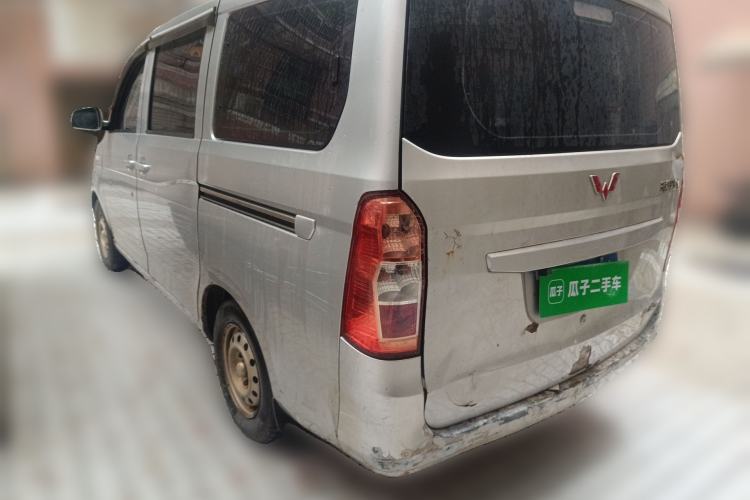 Used Wuling Hongguang 2015 1.2L S Base Model China IV Rear Left 45 Deg