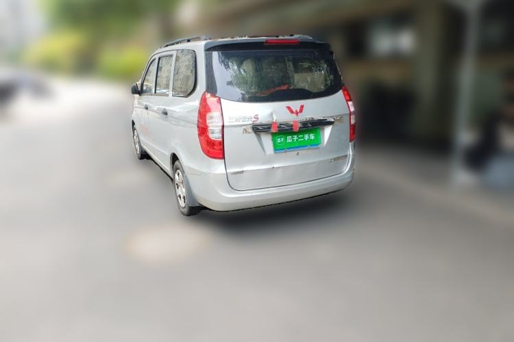 Used Wuling Hongguang 2015 1.5L S Basic Version China V Standard Rear Left 45 Deg