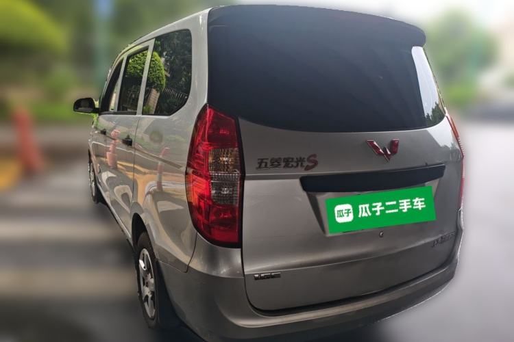 Used Wuling Hongguang 2015 1.5L S Basic Version China V Standard Rear Left 45 Deg