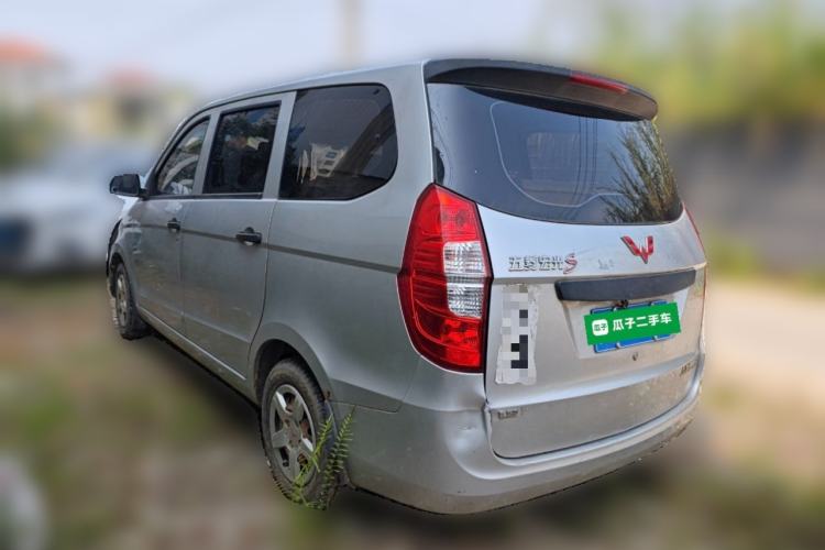 Used Wuling Hongguang 2015 1.2L S Base Model China V Standard Rear Left 45 Deg