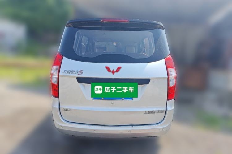 Used Wuling Hongguang 2015 1.5L S Base Model China IV Rear