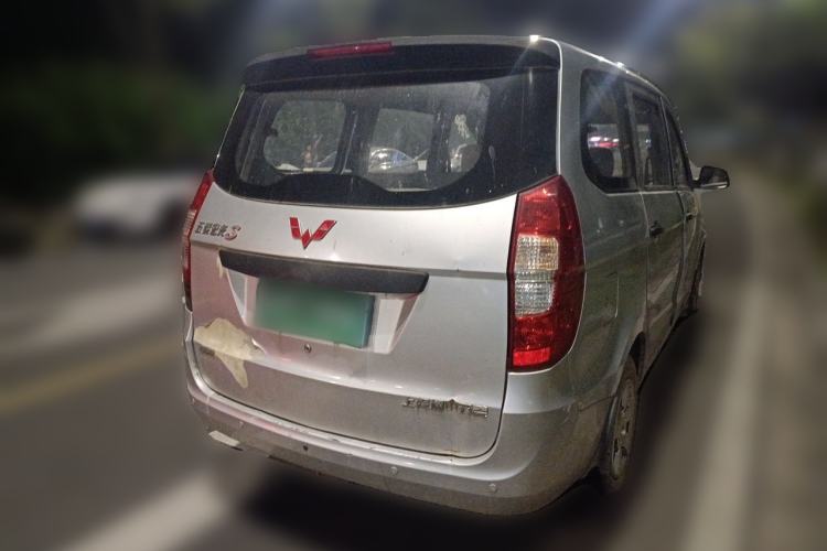 Used Wuling Hongguang 2015 1.5L S Basic Version China V Standard Rear Right 45 Deg