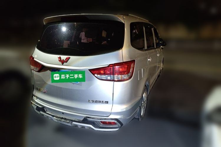 Used Wuling Hongguang 2015 1.5L S1 Standard China V-Emission Standards Rear Right 45 Deg