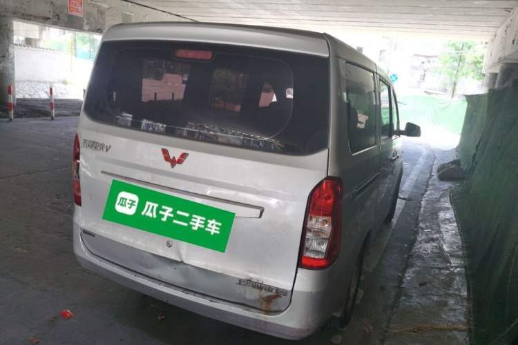 Used Wuling Hongguang 2015 1.5L S Base Model China IV Rear Right 45 Deg