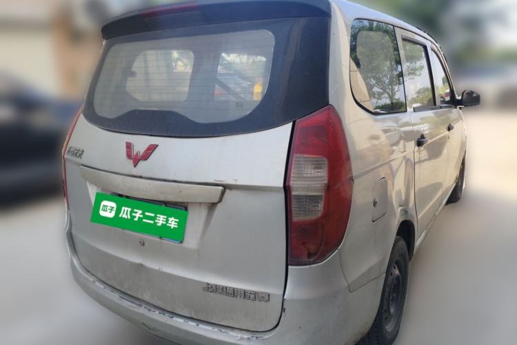 Used Wuling Hongguang 2015 1.5L S Basic Version China V Standard Rear Right 45 Deg