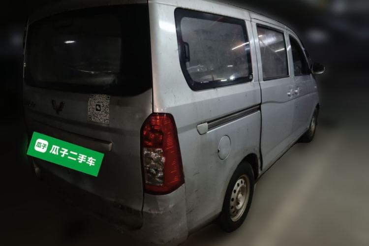 Used Wuling Hongguang 2015 1.2L S Base Model China V Standard Rear Right 45 Deg
