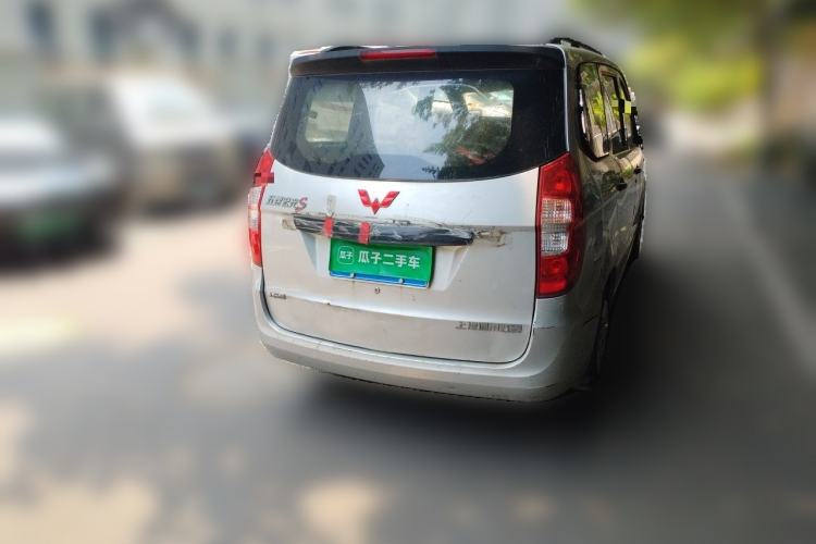 Used Wuling Hongguang 2015 1.5L S Basic Version China V Standard Rear Right 45 Deg