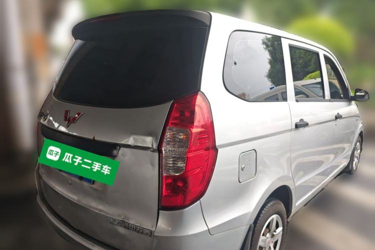 Used Wuling Hongguang 2015 1.5L S Basic Version China V Standard Rear Right 45 Deg