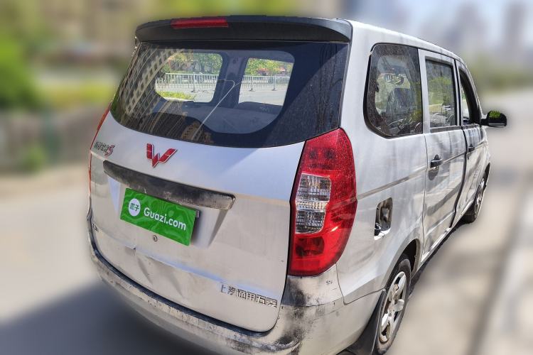 Used Wuling Hongguang 2015 1.2L S Base Model China V Standard Rear Right 45 Deg