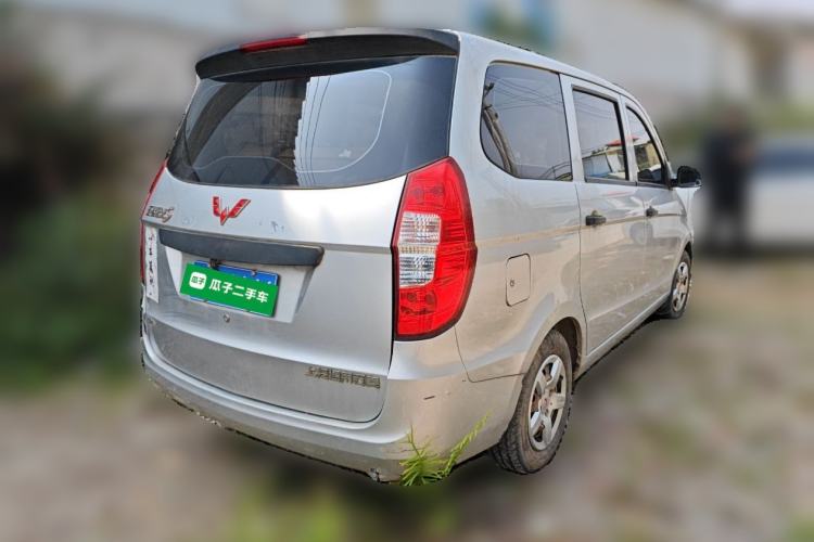 Used Wuling Hongguang 2015 1.2L S Base Model China V Standard Rear Right 45 Deg